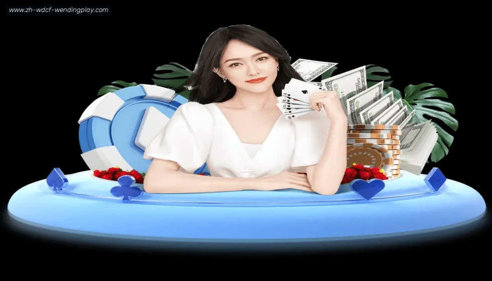 问鼎娱乐 banner