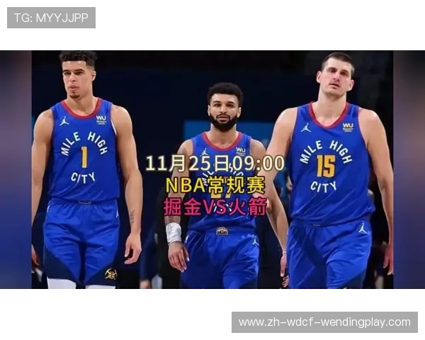 哪里可以观看NBA篮球视频直播