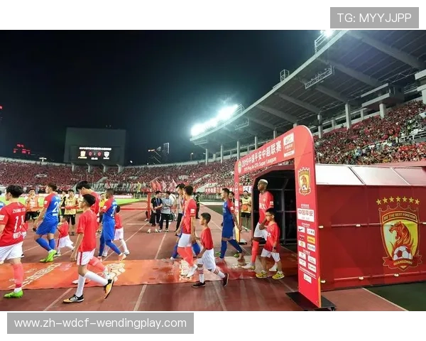 广州恒大中超联赛门票购买指南及现场体验