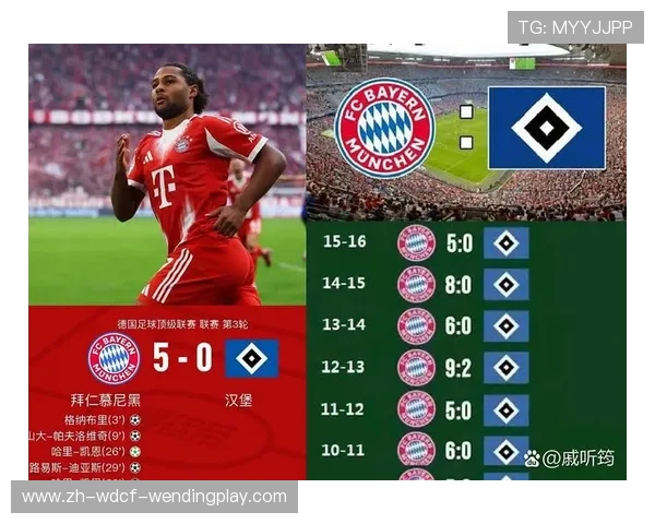 德甲左翼理念球队盘点：从俱乐部文化到球迷行动