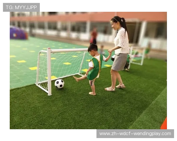 足球家庭日安排是否在比赛期间为亲子观赛与内部体验提供平台整合