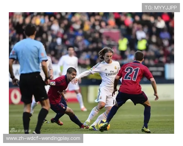 新浪爱彩平台西甲联赛赛程及赛事资讯更新